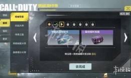 召唤最新手册爆料攻略大全,揭秘爆料大全核心技巧