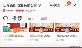 威佳集团最新爆料消息是真的吗,真相揭秘，是真是假？